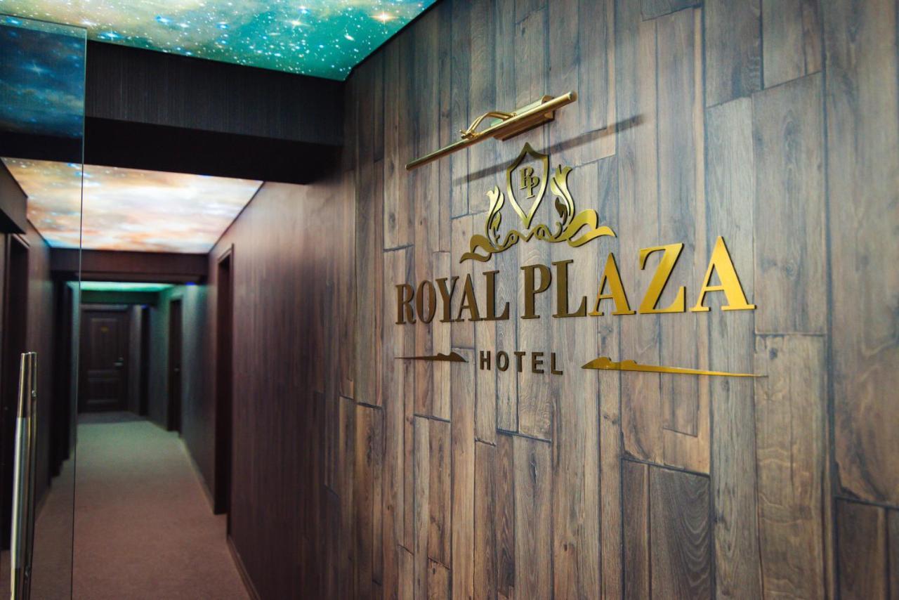 Royal Plaza Hotel Tbilisi ภายนอก รูปภาพ